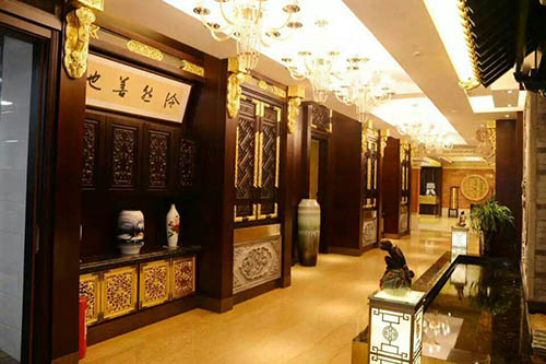 ��ɽ������ľӆ��