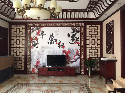 ��ɽ������ľӆ��